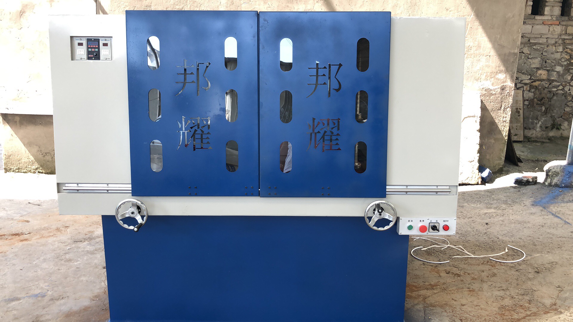 BY-1600齒輪雙頭模棱倒角機(jī)（最大承重1頓，最大模數(shù)14模）